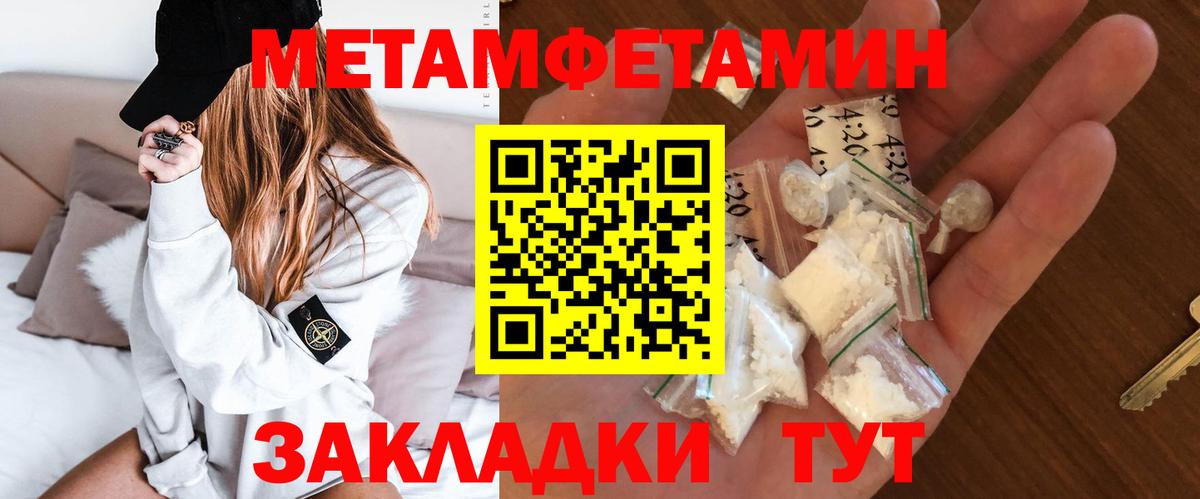 АМФ Premium Дзержинский