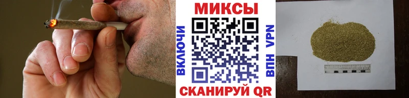 где продают   omg   Бутират BDO 33%  Дзержинский 