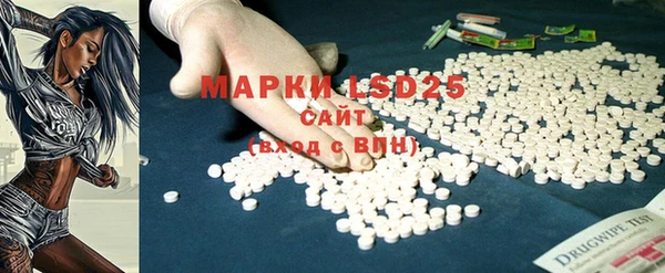 ECSTASY Алексеевка