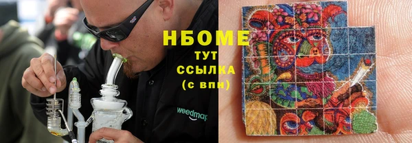 ECSTASY Алексеевка