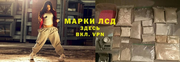 ECSTASY Алексеевка