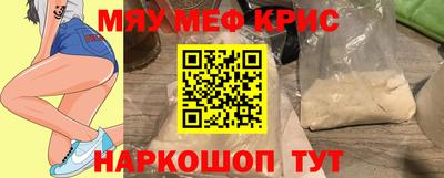 дмт Краснодар