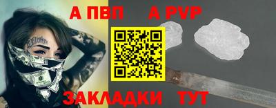 ECSTASY Краснокаменск