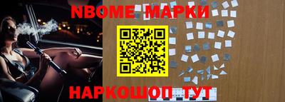стафф Краснознаменск