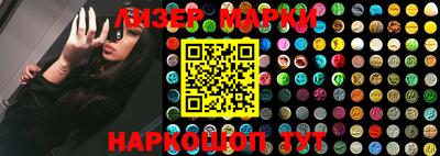 дмт Краснодар