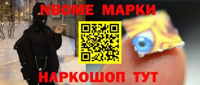 дмт Краснодар
