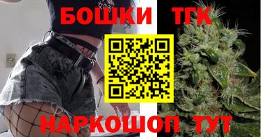дмт Краснодар