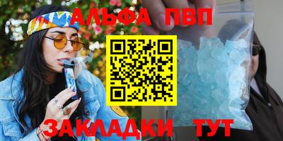 дмт Краснодар