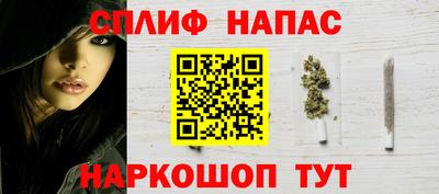 ECSTASY Краснокаменск
