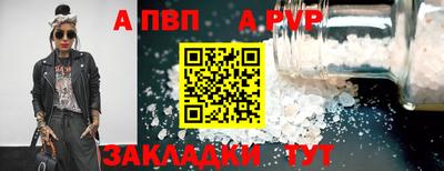 дмт Краснодар