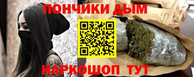 ECSTASY Краснокаменск