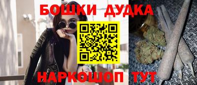 стафф Краснознаменск