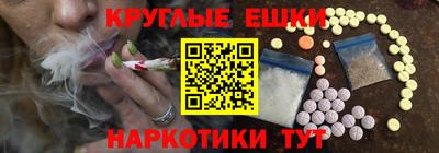 стафф Краснознаменск