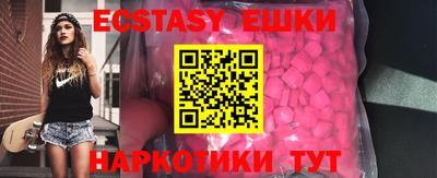 дмт Краснодар
