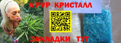 дмт Краснодар