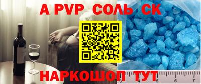 ECSTASY Краснокаменск