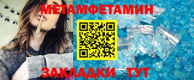 дмт Краснодар