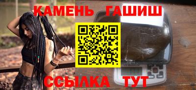 дмт Краснодар