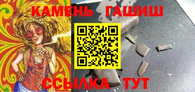 дмт Краснодар