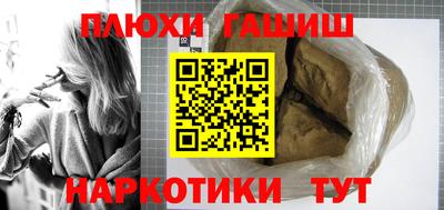 ECSTASY Краснокаменск