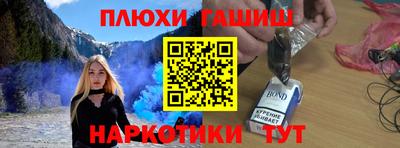 ECSTASY Краснокаменск