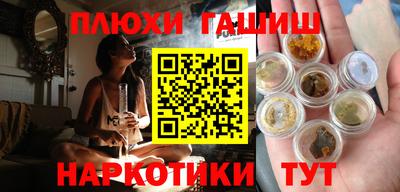 стафф Краснознаменск