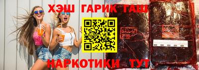 дмт Краснодар