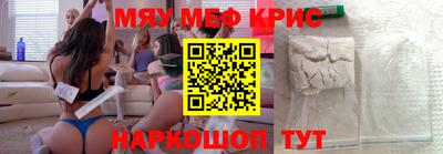 дмт Краснодар