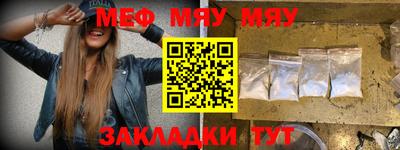 дмт Краснодар