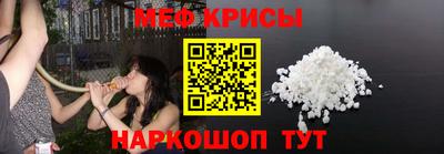 ECSTASY Краснокаменск