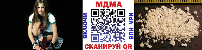 МДМА молли  как найти   Дзержинский 