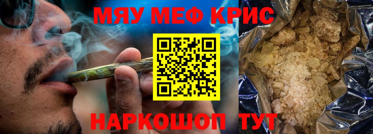  COCAIN Дзержинский